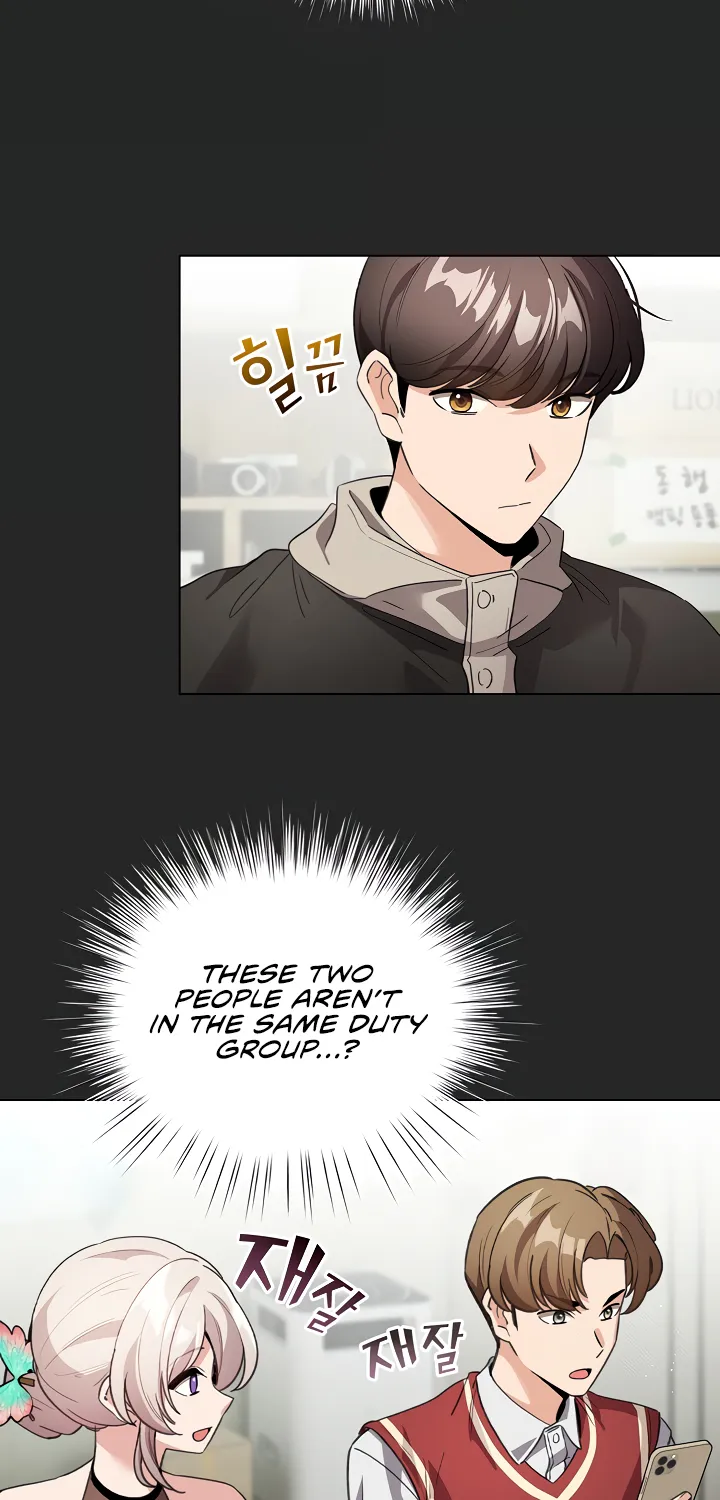 I Became a Pornhwa NPC Chapter 24 page 15 - 