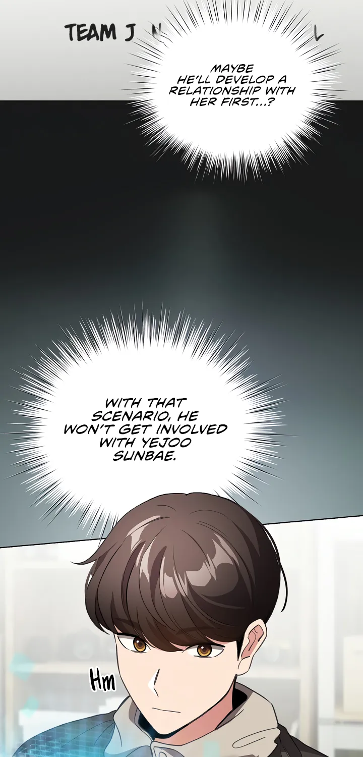 I Became a Pornhwa NPC Chapter 24 page 17 - 