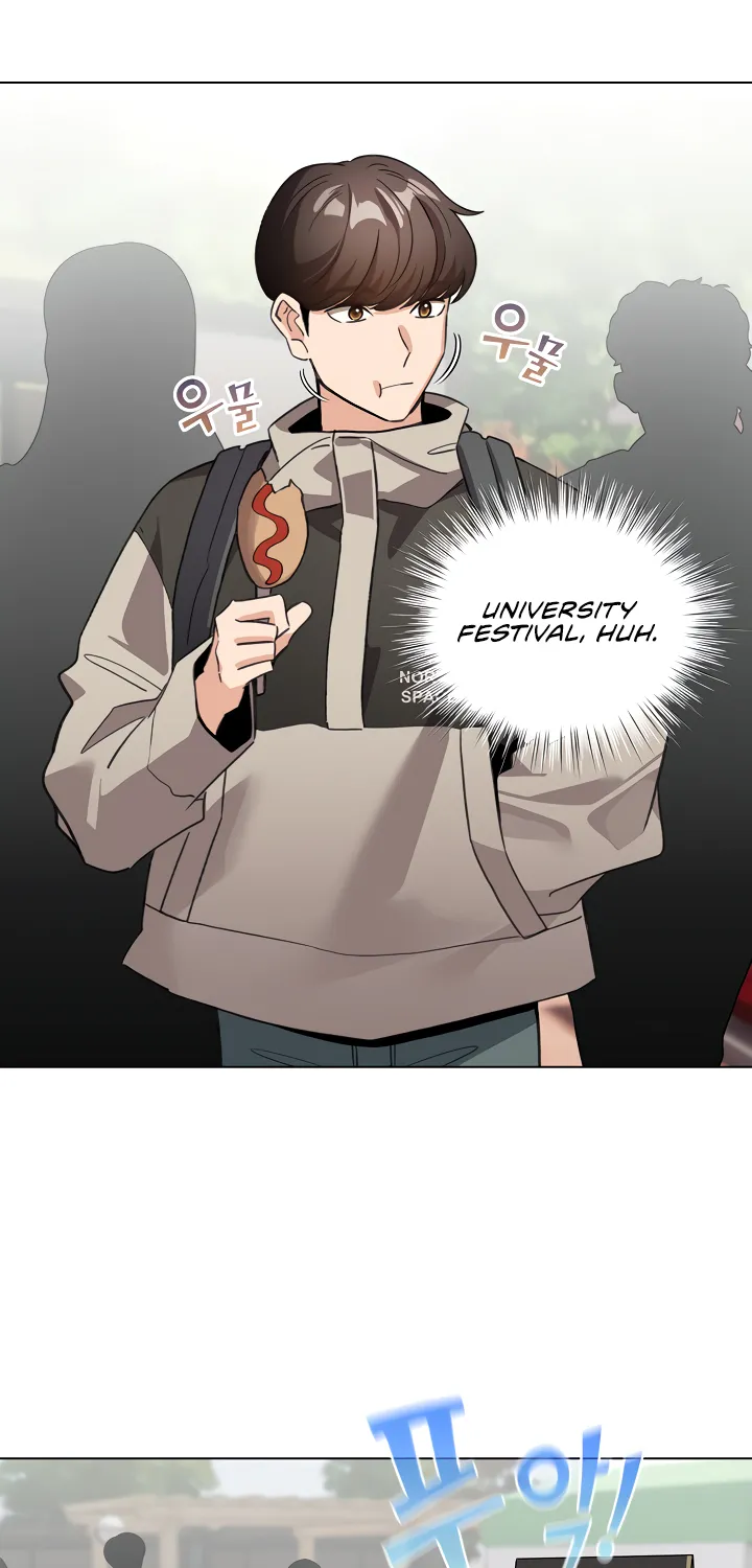 I Became a Pornhwa NPC Chapter 24 page 25 - 