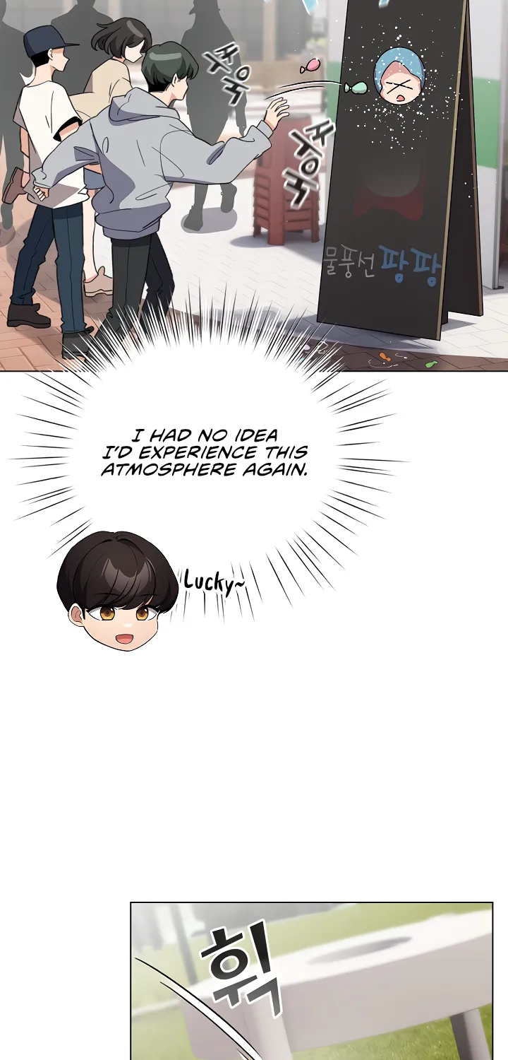 I Became a Pornhwa NPC Chapter 24 page 26 - 