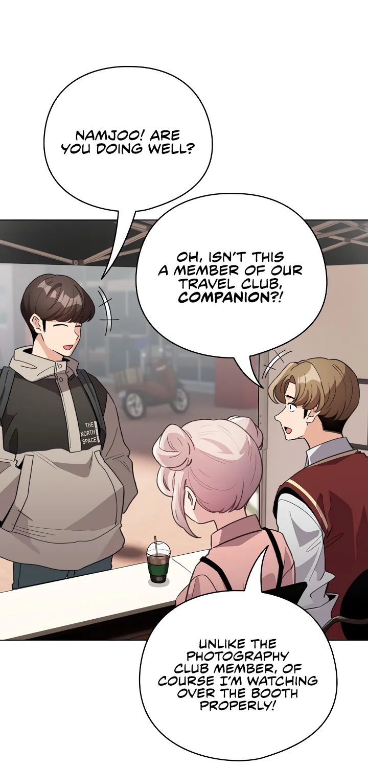 I Became a Pornhwa NPC Chapter 24 page 31 - 
