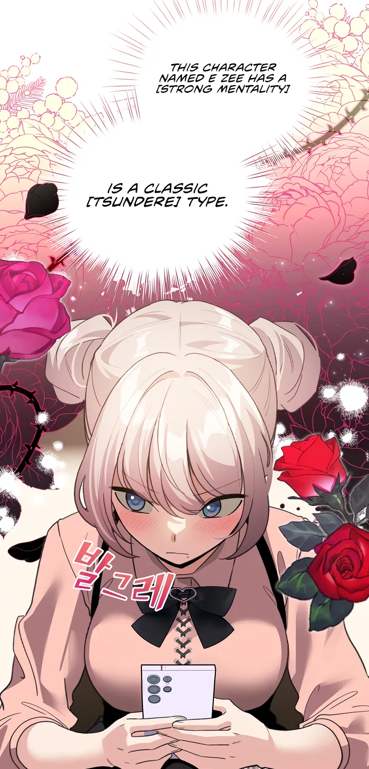 I Became a Pornhwa NPC Chapter 24 page 35 - 