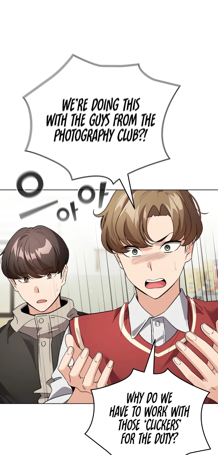 I Became a Pornhwa NPC Chapter 24 page 5 - 