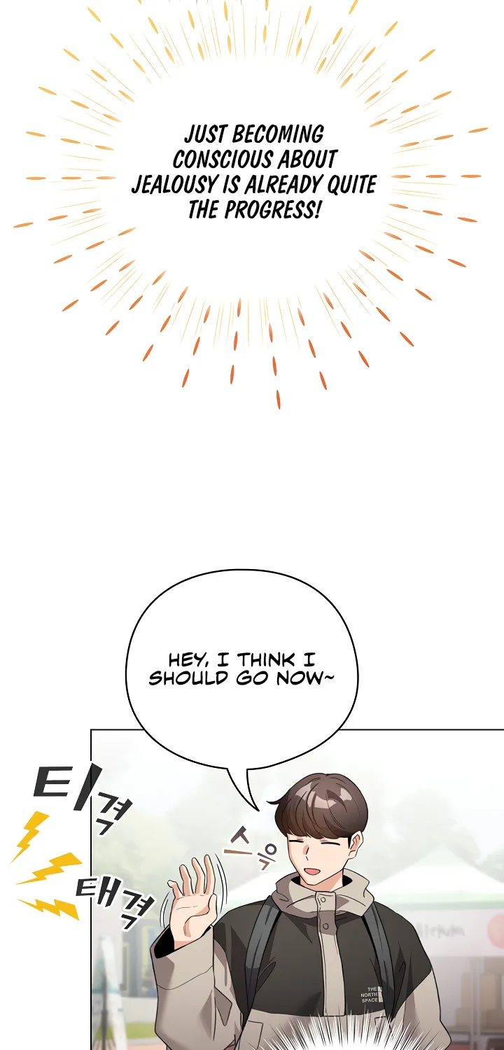I Became a Pornhwa NPC Chapter 24 page 50 - 