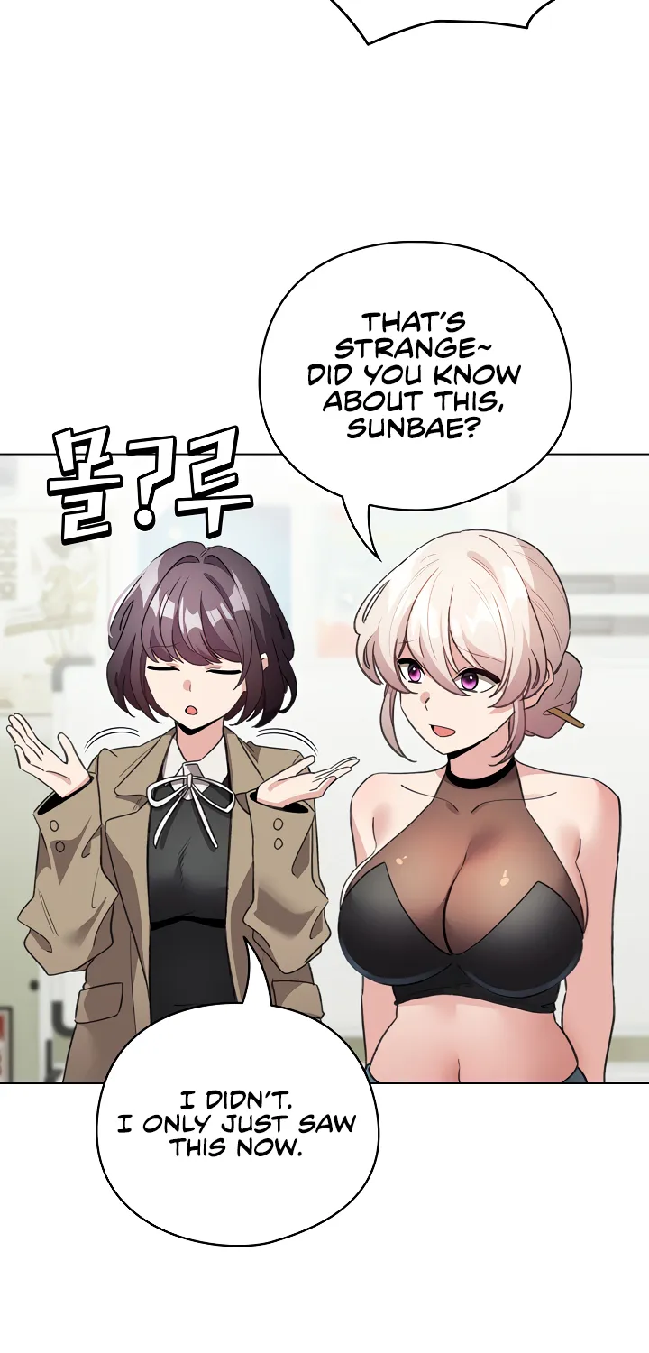 I Became a Pornhwa NPC Chapter 24 page 6 - 