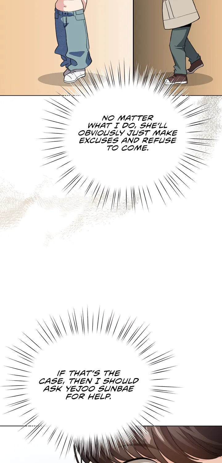 I Became a Pornhwa NPC Chapter 24 page 53 - 