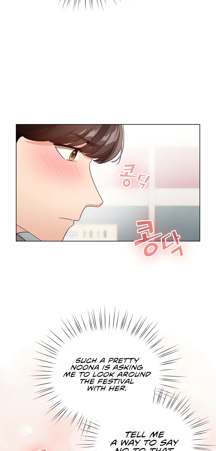 I Became a Pornhwa NPC Chapter 24 page 71 - 
