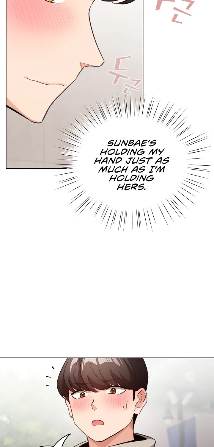 I Became a Pornhwa NPC Chapter 25 page 22 - 