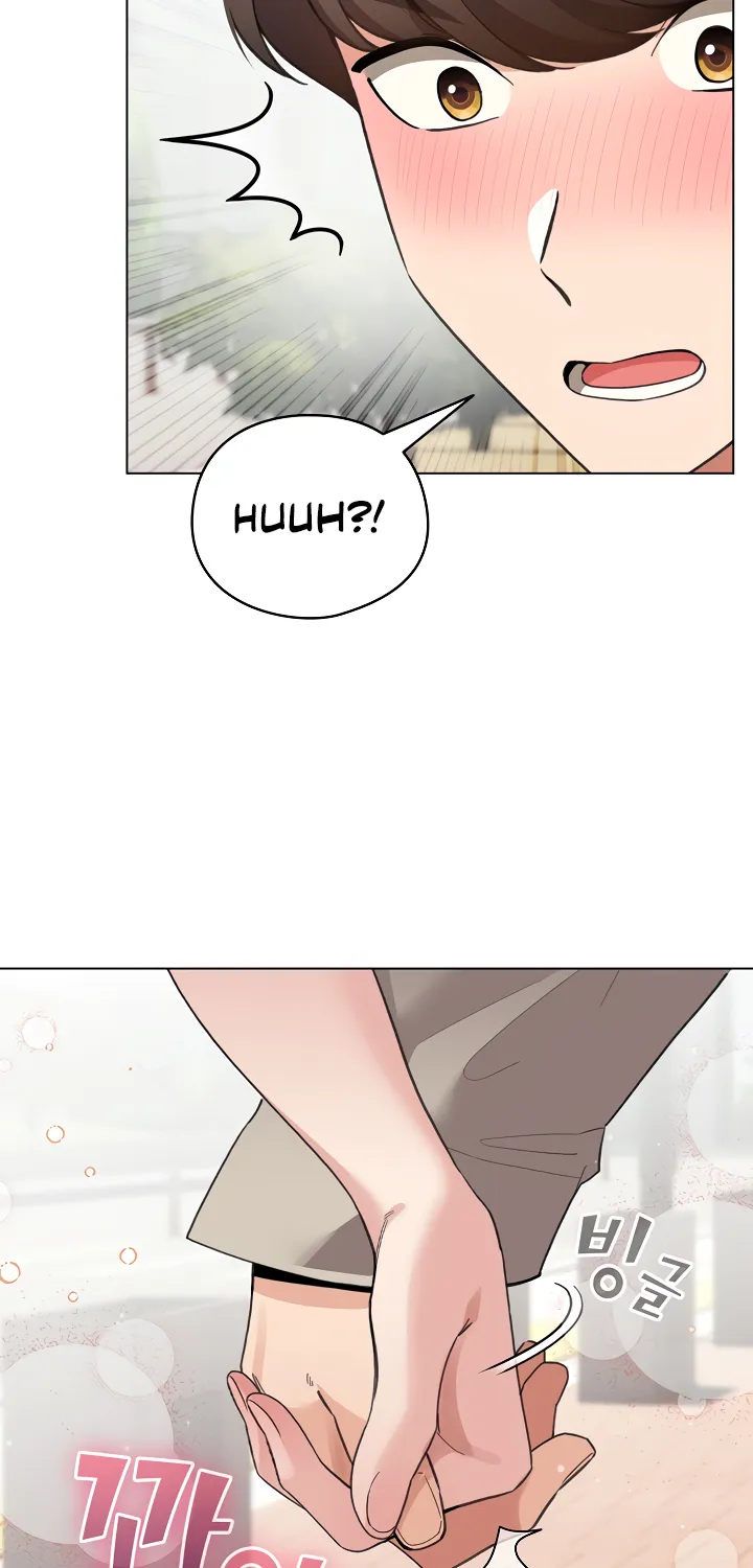 I Became a Pornhwa NPC Chapter 25 page 26 - 