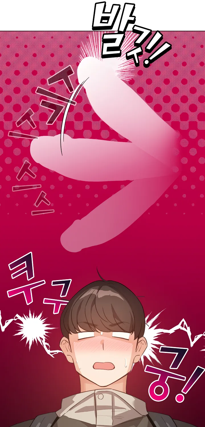 I Became a Pornhwa NPC Chapter 25 page 30 - 