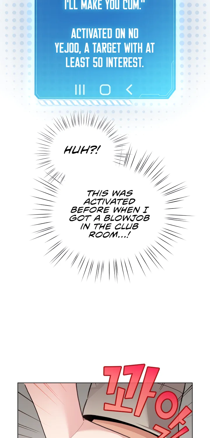 I Became a Pornhwa NPC Chapter 25 page 41 - 