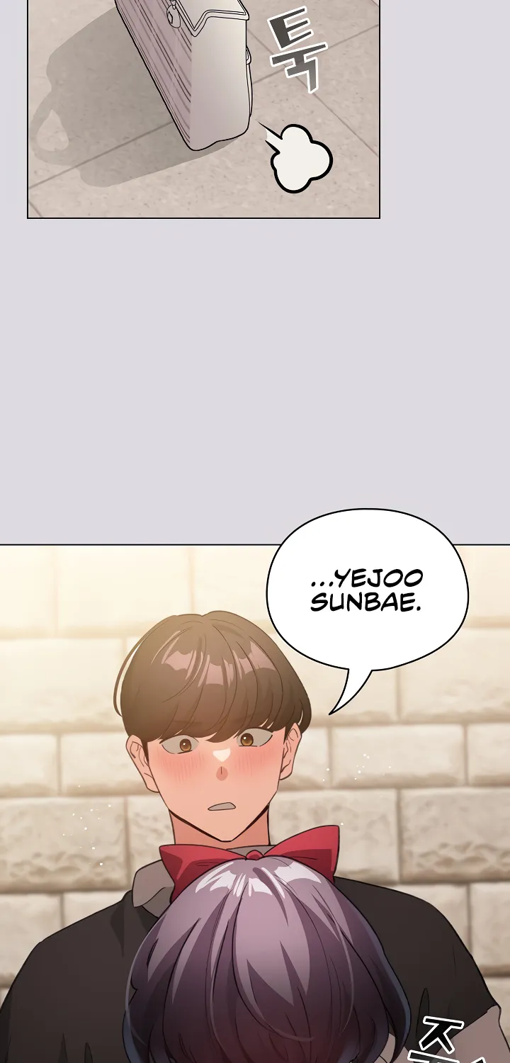 I Became a Pornhwa NPC Chapter 25 page 50 - 
