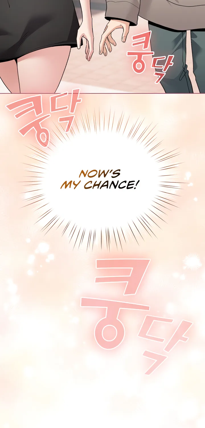 I Became a Pornhwa NPC Chapter 25 page 6 - 