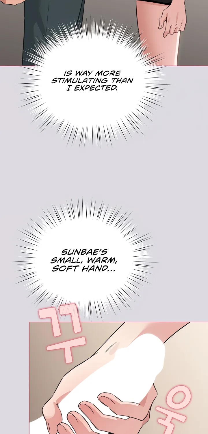 I Became a Pornhwa NPC Chapter 25 page 55 - 