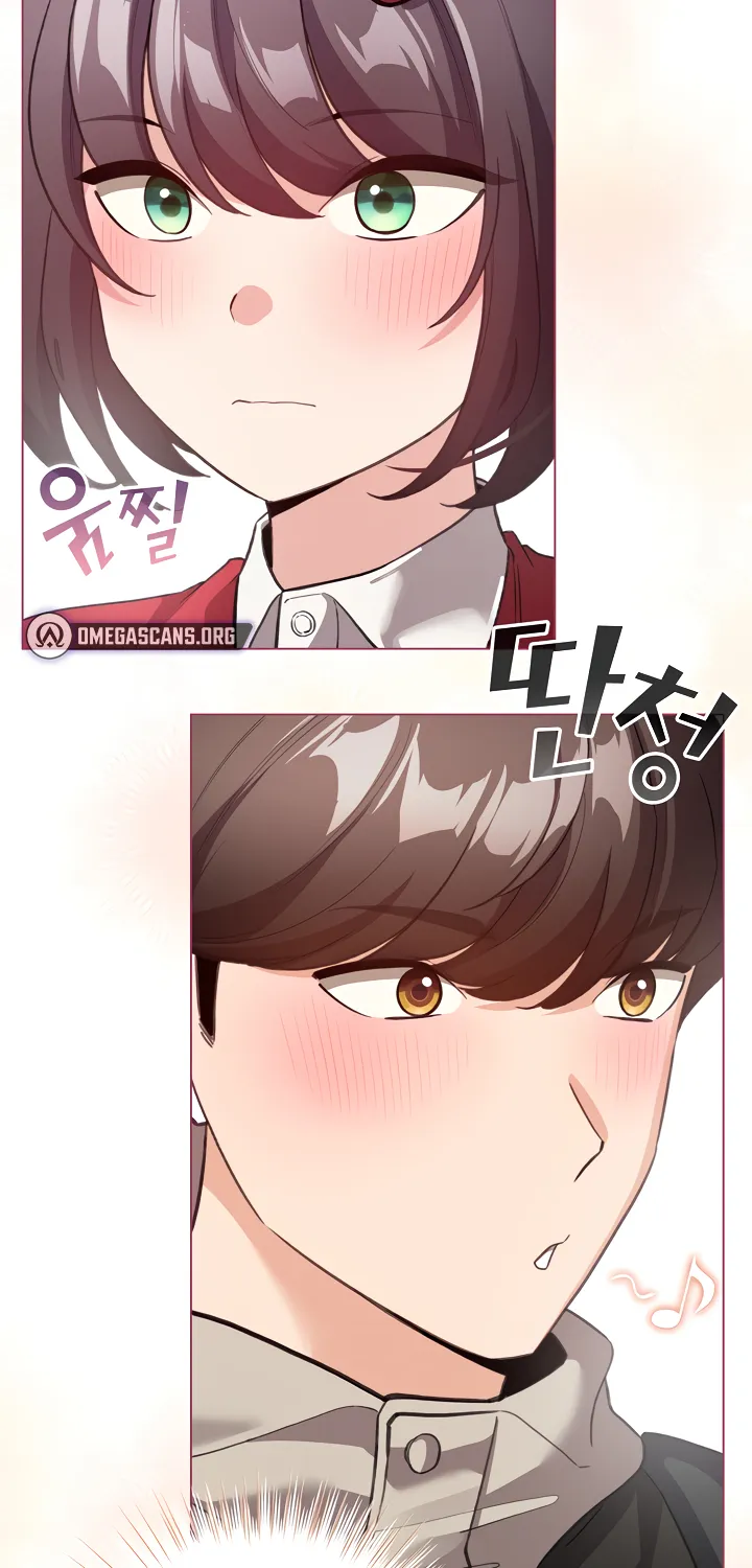 I Became a Pornhwa NPC Chapter 25 page 8 - 