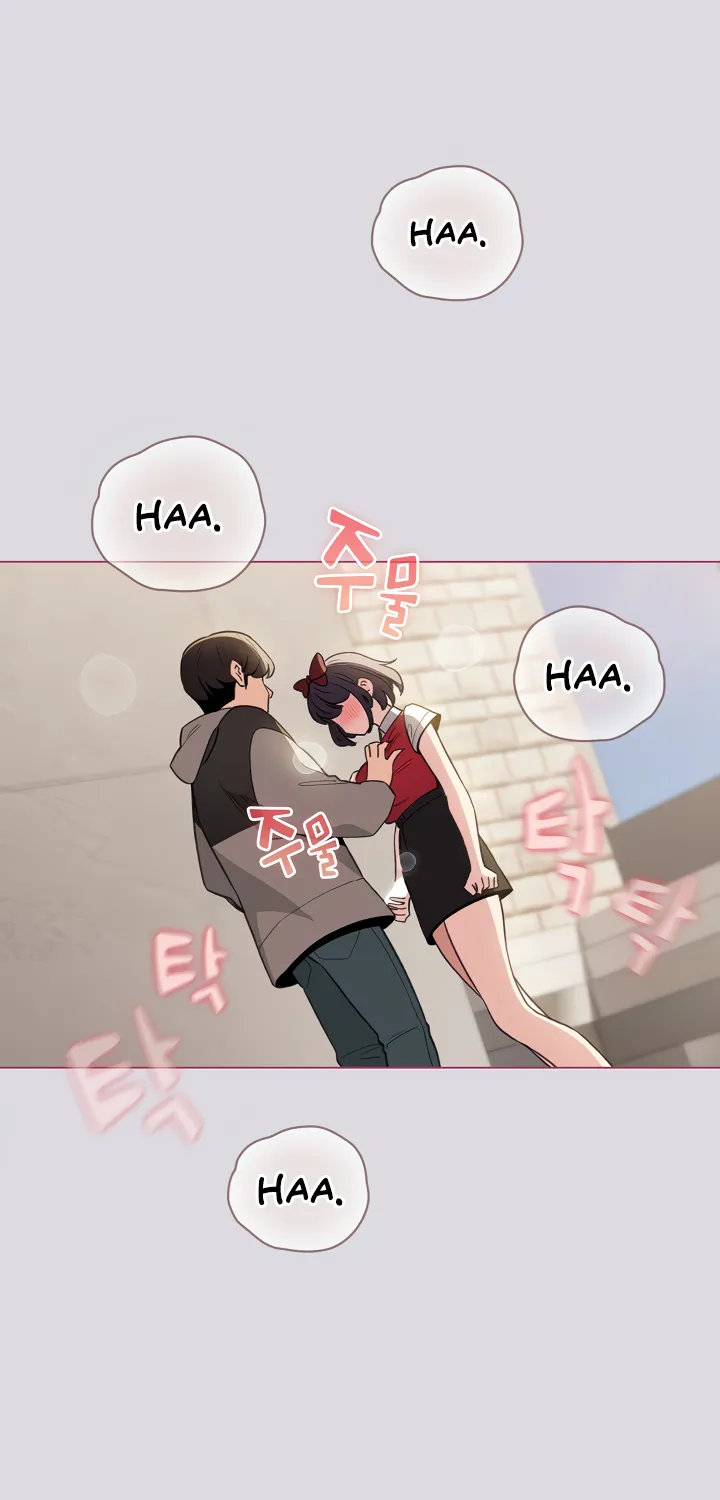 I Became a Pornhwa NPC Chapter 25 page 71 - 