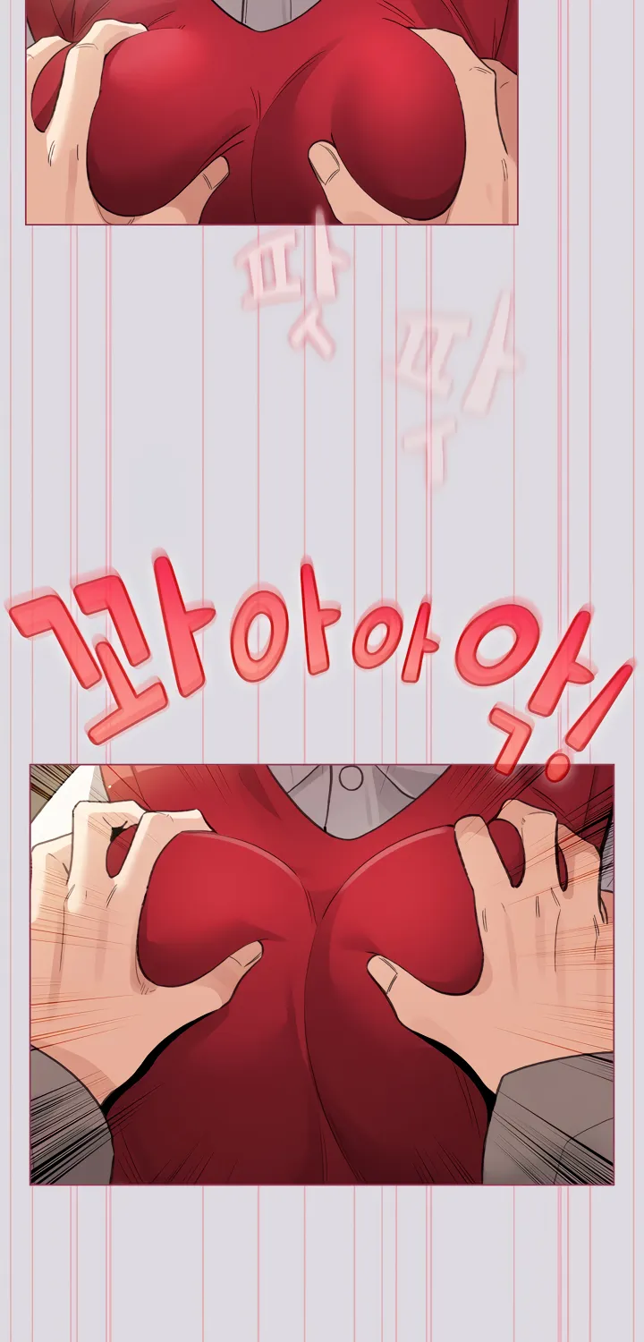 I Became a Pornhwa NPC Chapter 25 page 74 - 