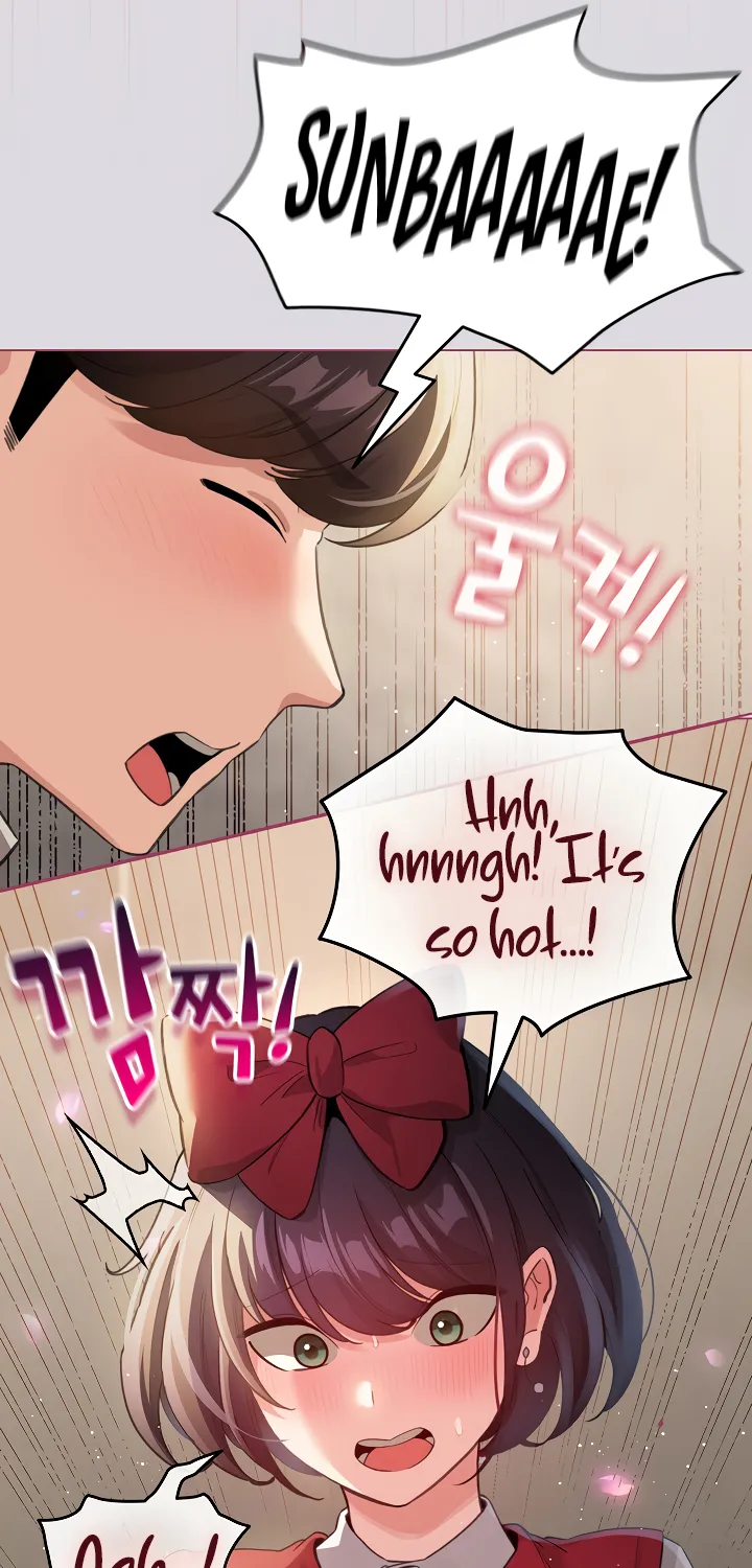 I Became a Pornhwa NPC Chapter 25 page 76 - 