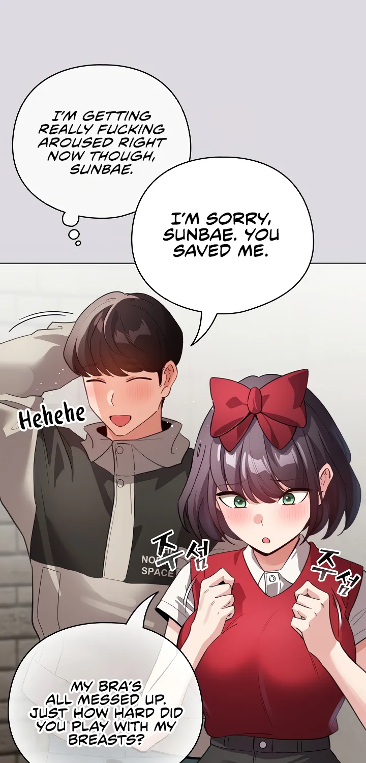 I Became a Pornhwa NPC Chapter 26 page 16 - 