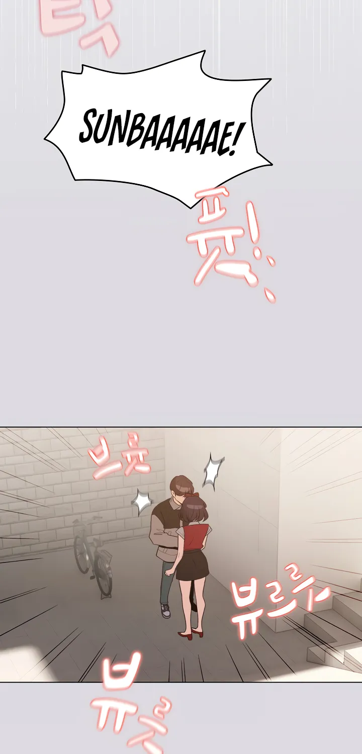 I Became a Pornhwa NPC Chapter 26 page 3 - 