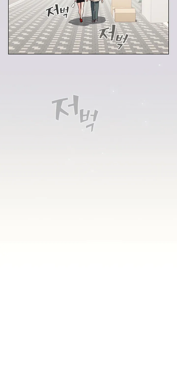 I Became a Pornhwa NPC Chapter 26 page 22 - 