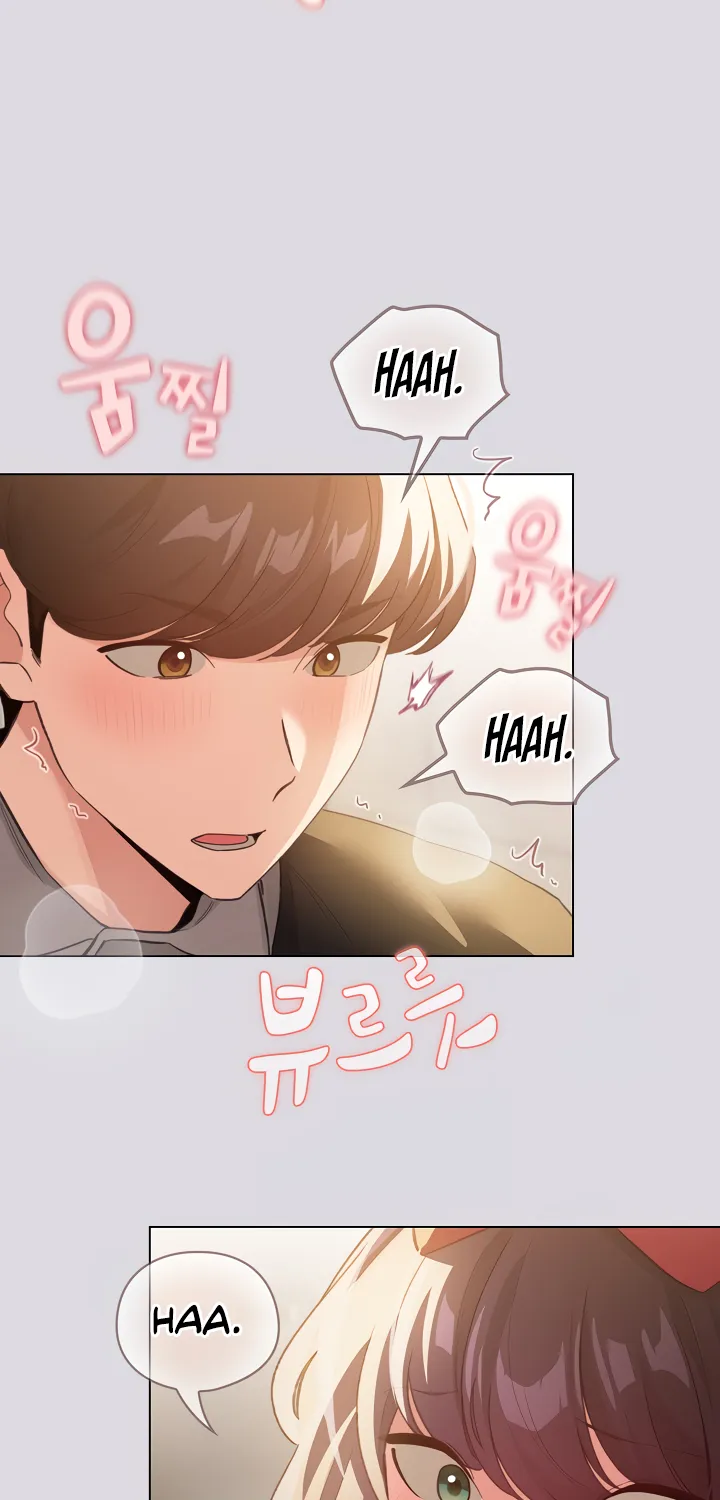 I Became a Pornhwa NPC Chapter 26 page 4 - 