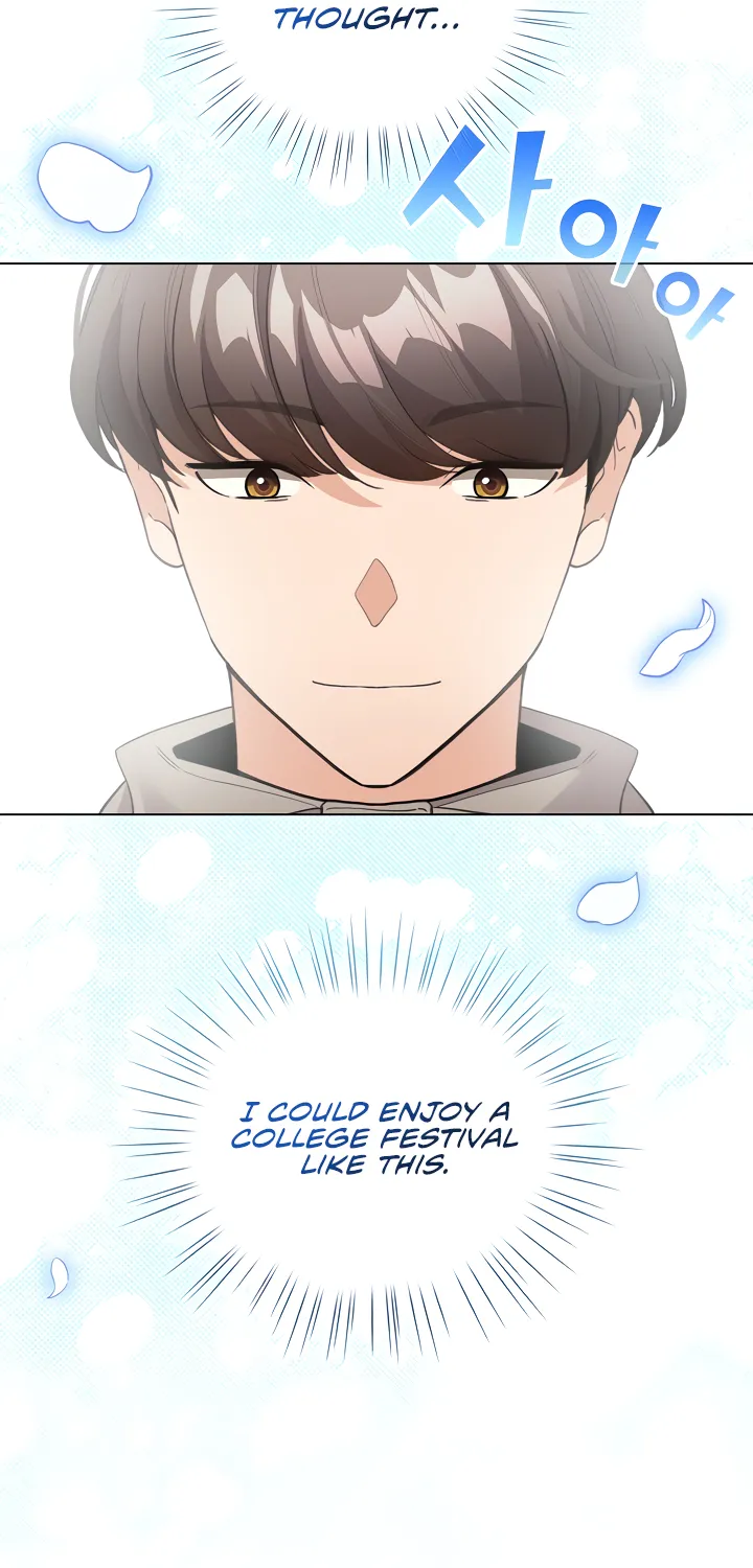 I Became a Pornhwa NPC Chapter 26 page 40 - 