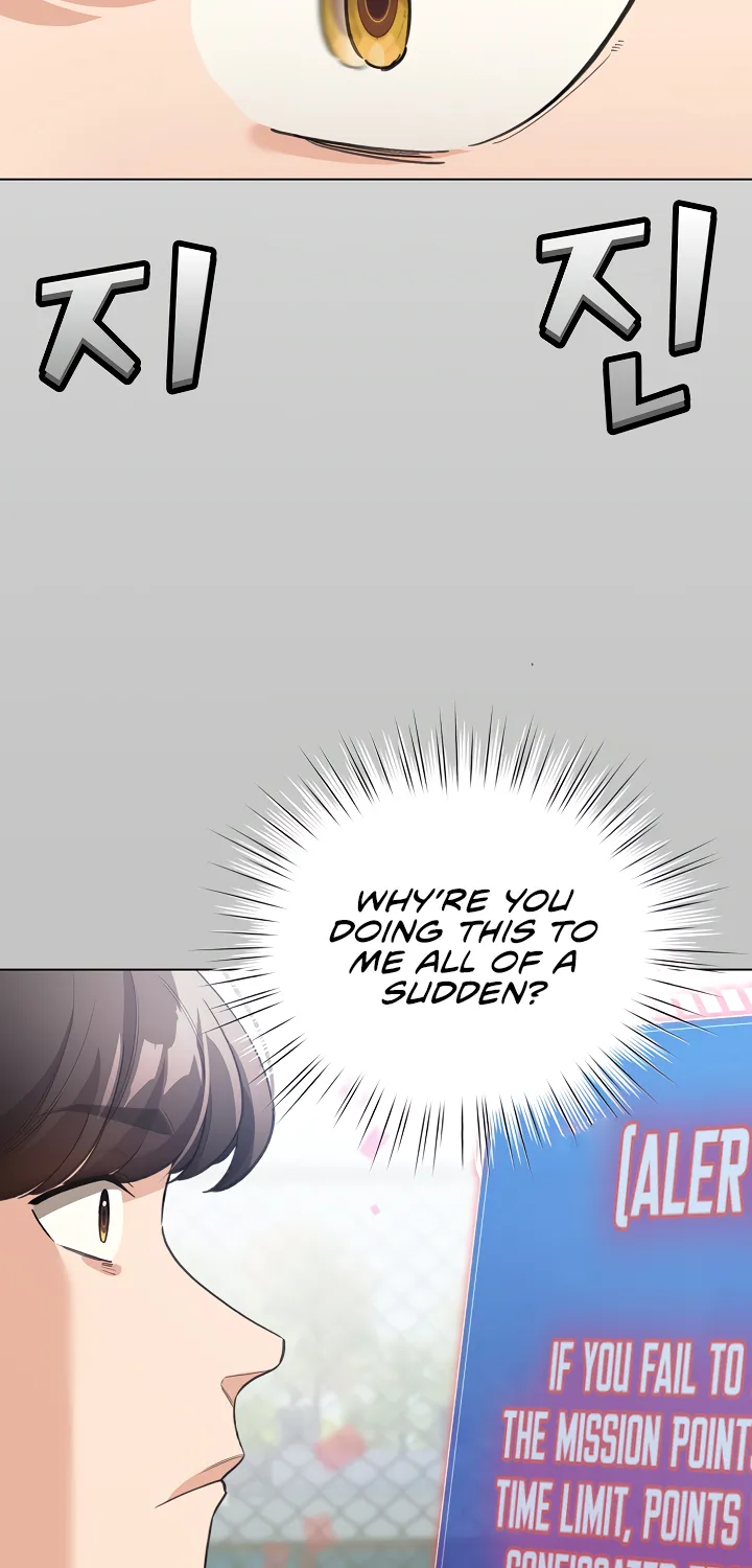 I Became a Pornhwa NPC Chapter 26 page 43 - 