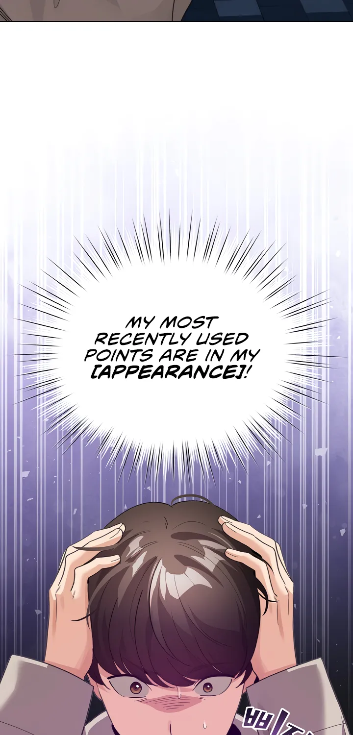 I Became a Pornhwa NPC Chapter 26 page 49 - 