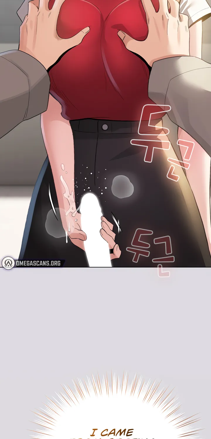 I Became a Pornhwa NPC Chapter 26 page 6 - 