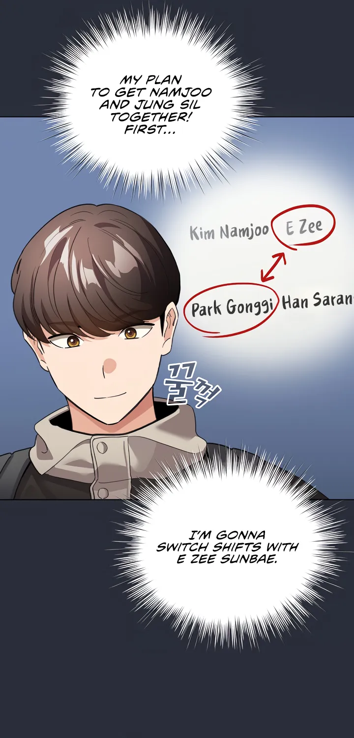 I Became a Pornhwa NPC Chapter 26 page 65 - 