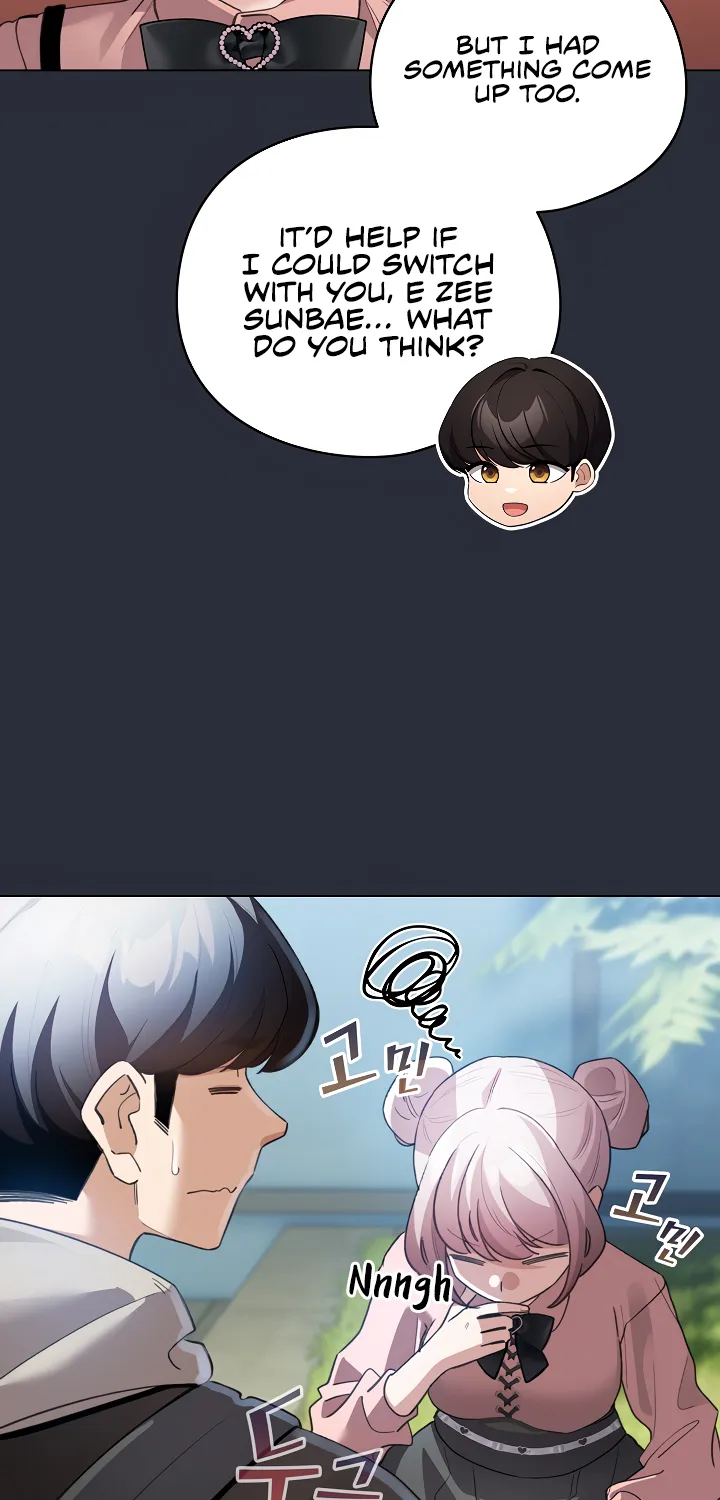 I Became a Pornhwa NPC Chapter 26 page 69 - 