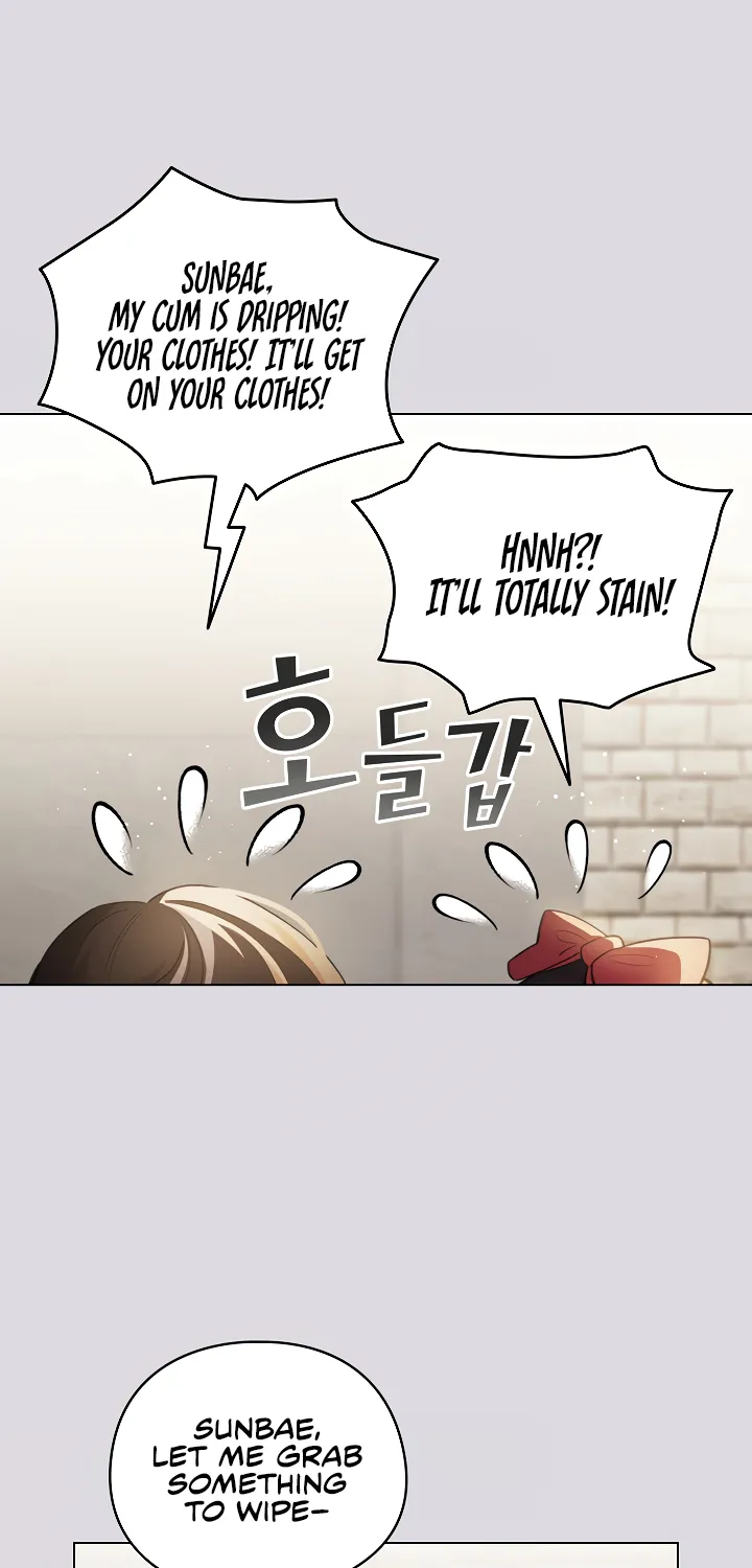 I Became a Pornhwa NPC Chapter 26 page 8 - 