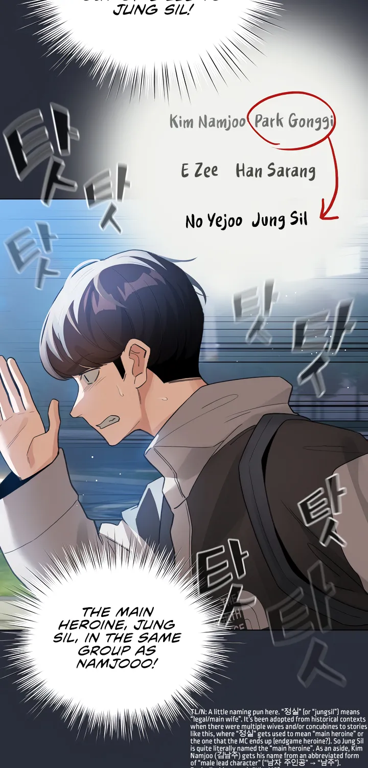 I Became a Pornhwa NPC Chapter 26 page 73 - 