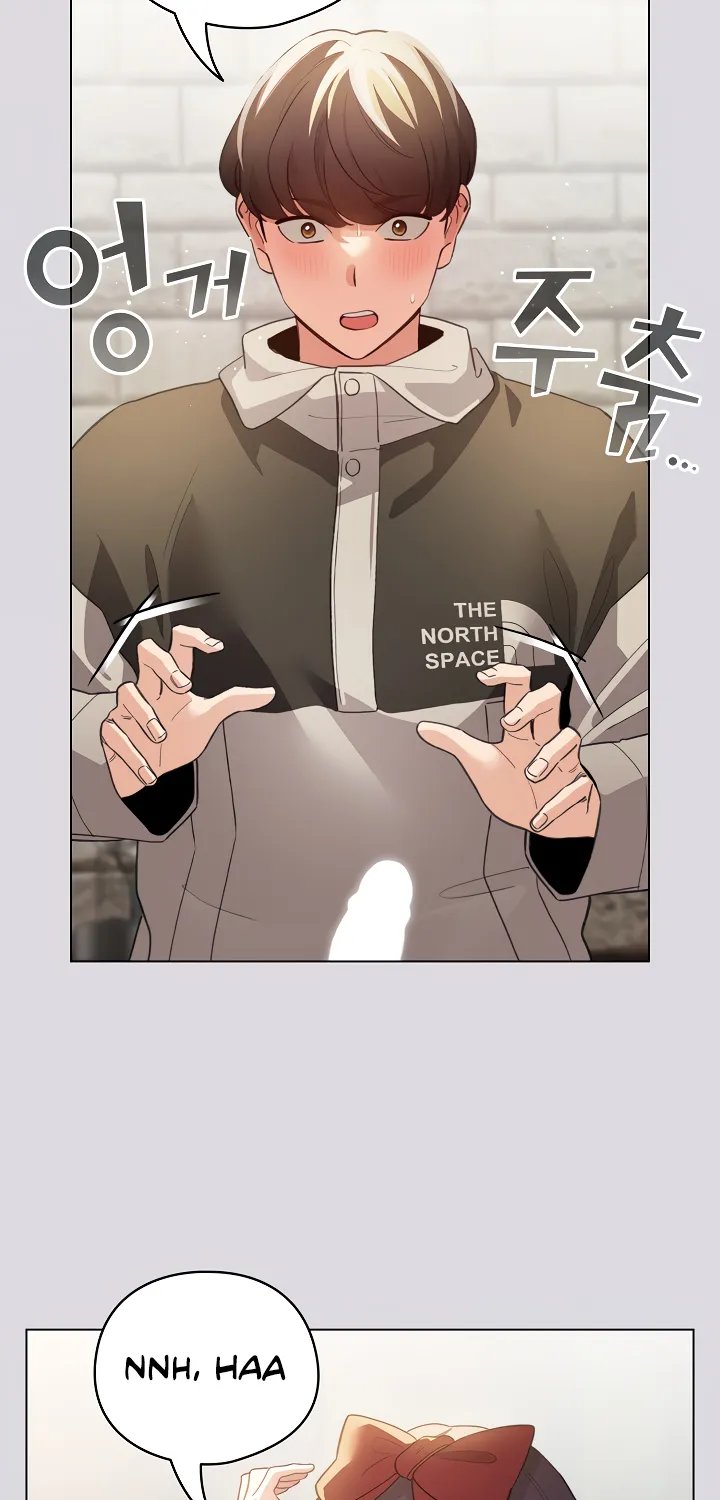 I Became a Pornhwa NPC Chapter 26 page 9 - 