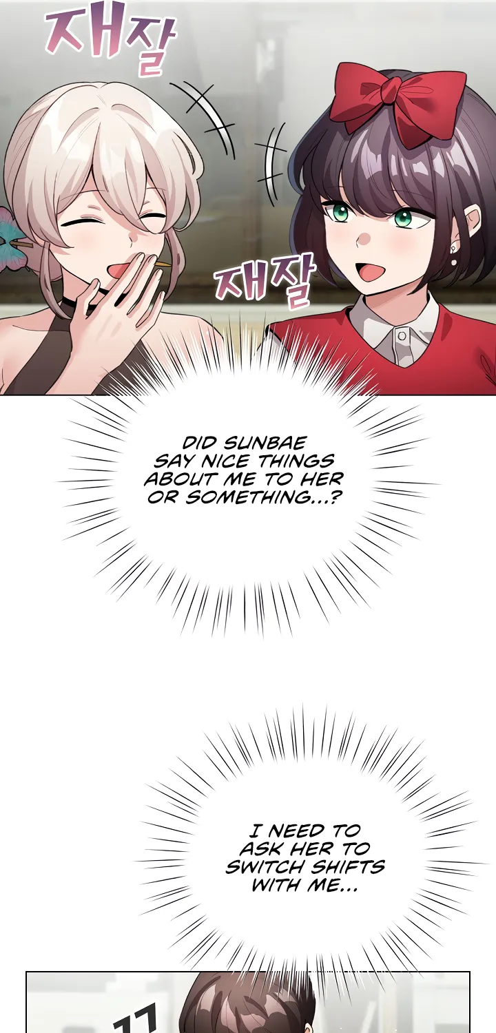 I Became a Pornhwa NPC Chapter 27 page 11 - 