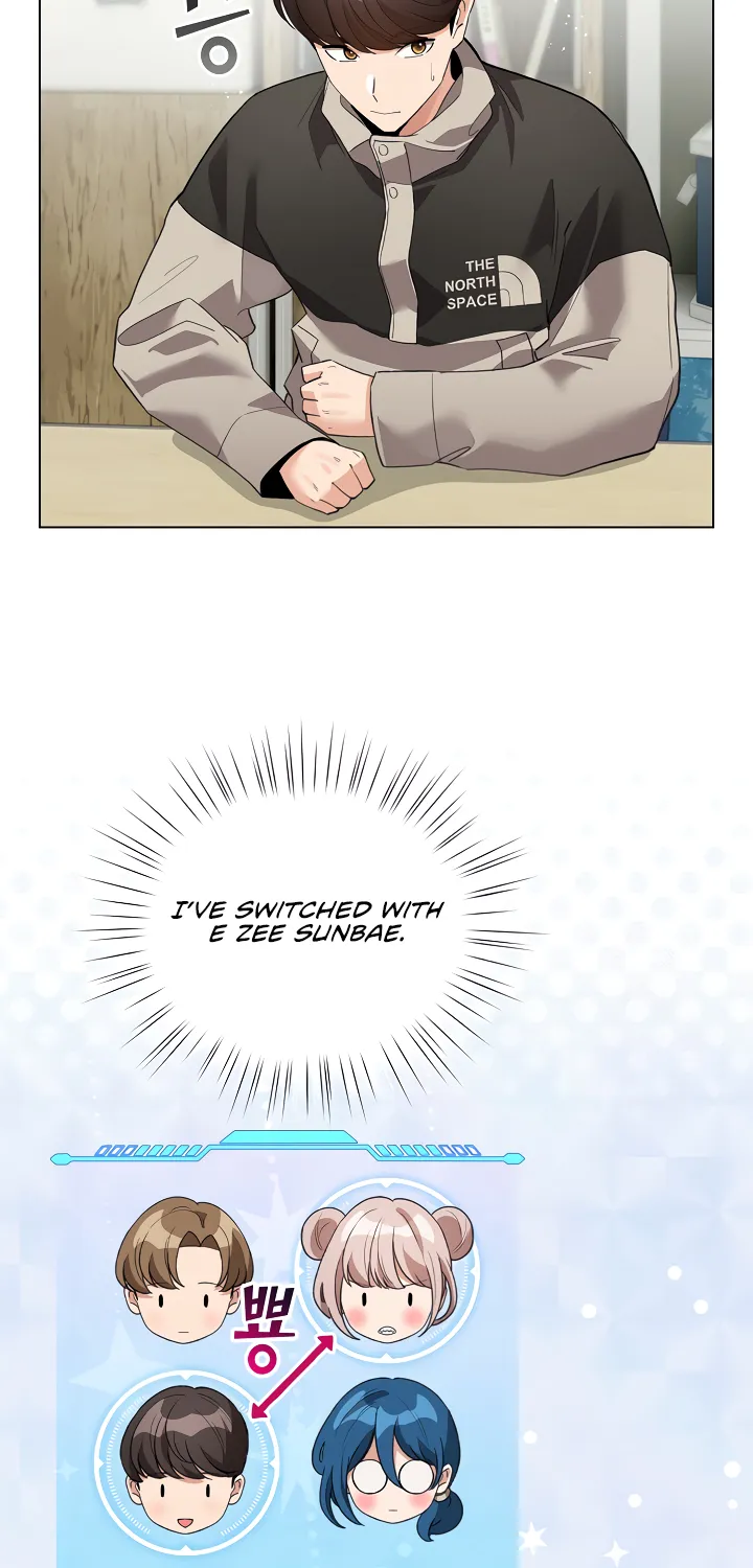 I Became a Pornhwa NPC Chapter 27 page 12 - 