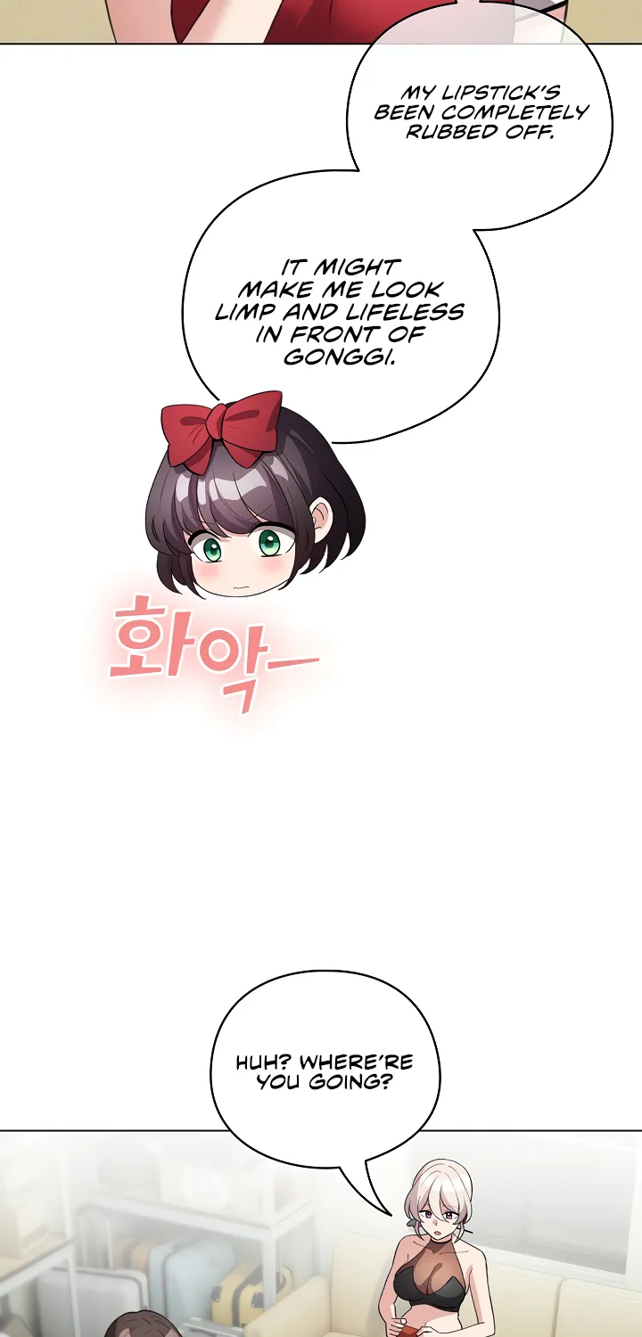 I Became a Pornhwa NPC Chapter 27 page 22 - 