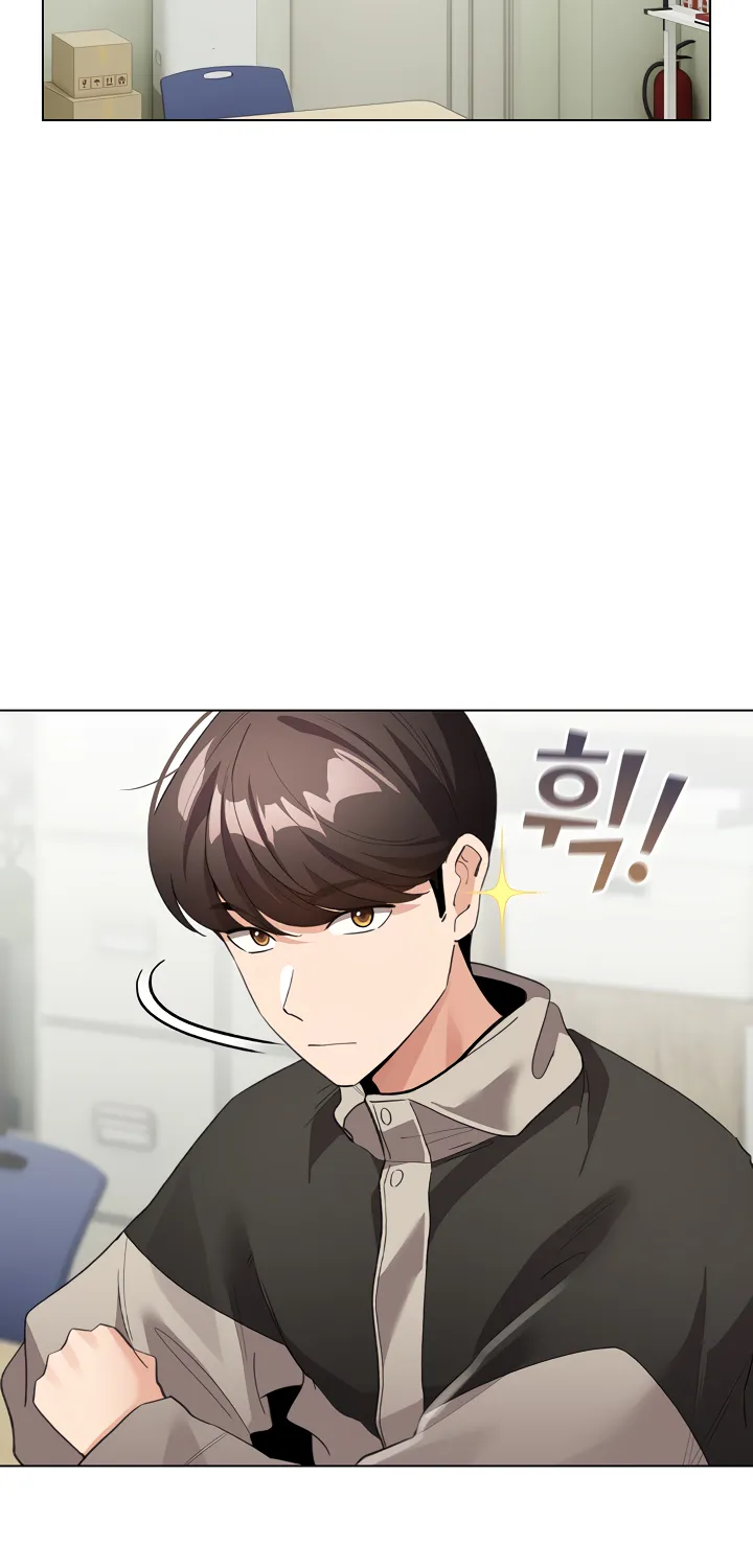 I Became a Pornhwa NPC Chapter 27 page 24 - 