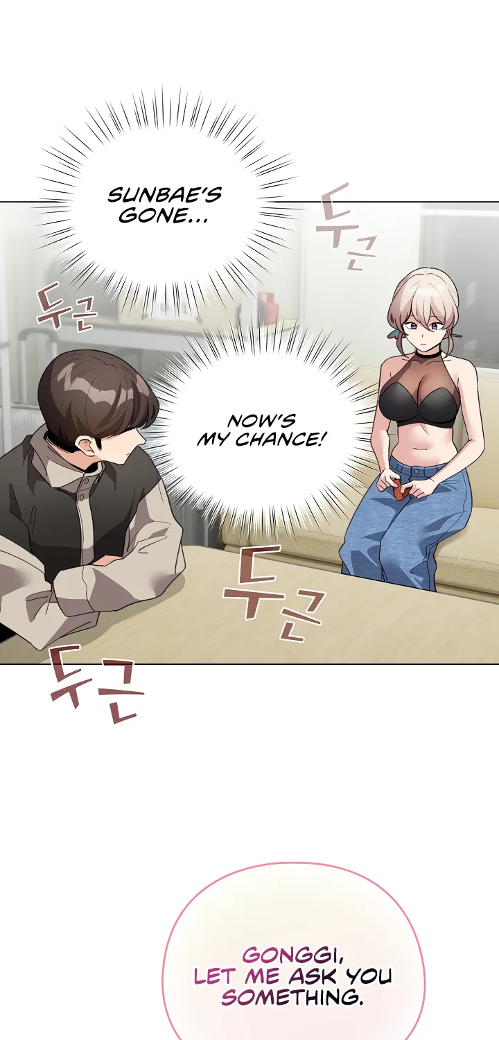 I Became a Pornhwa NPC Chapter 27 page 25 - 