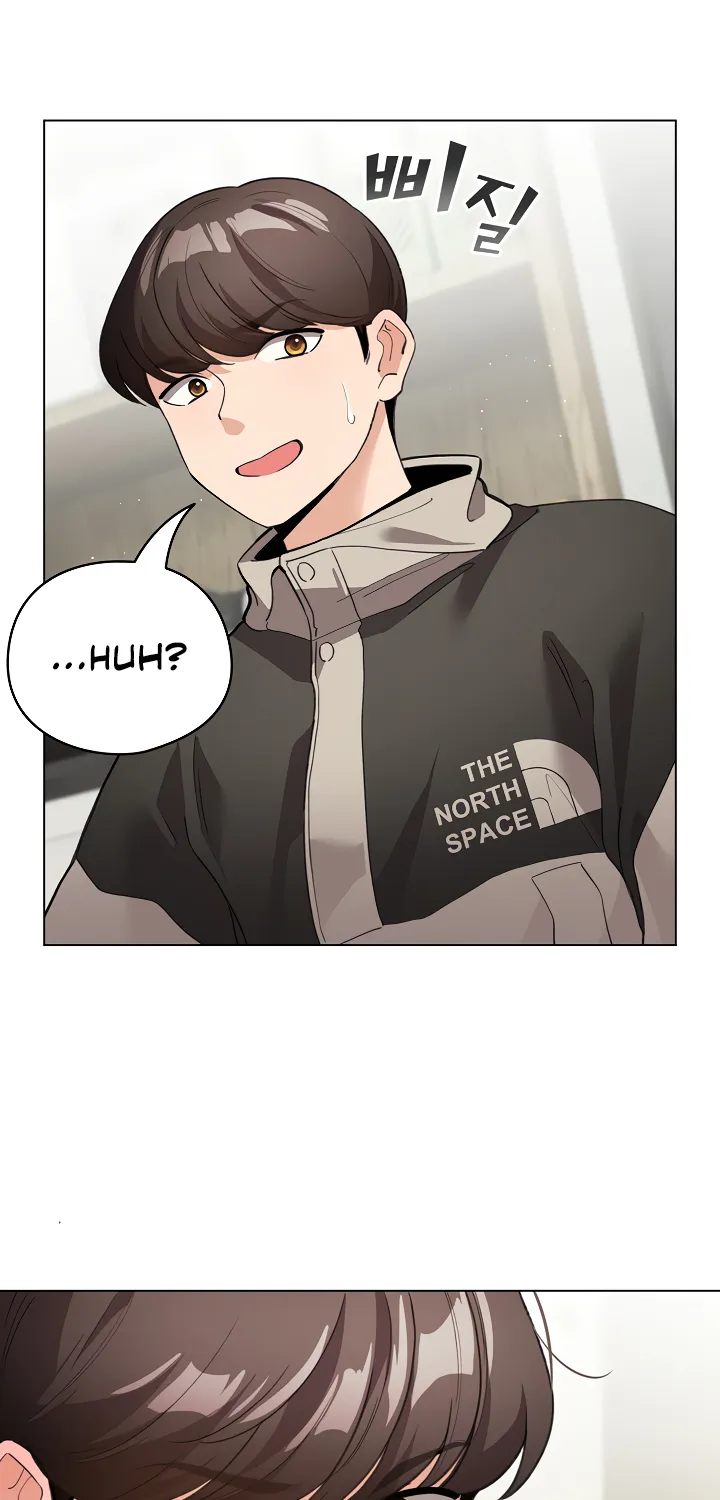 I Became a Pornhwa NPC Chapter 27 page 29 - 