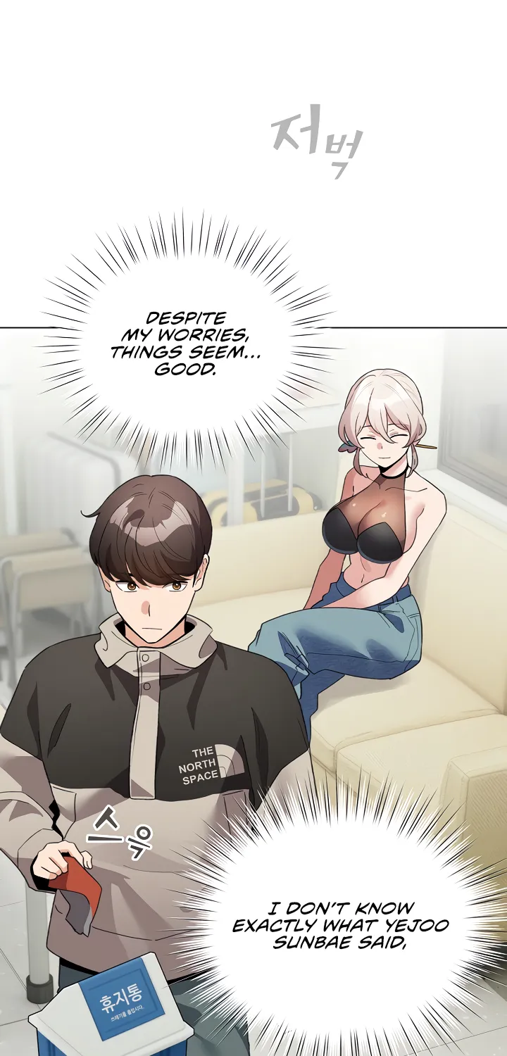 I Became a Pornhwa NPC Chapter 27 page 46 - 