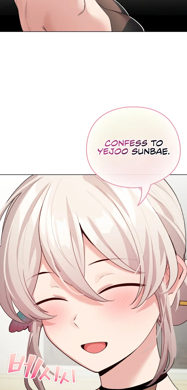 I Became a Pornhwa NPC Chapter 27 page 50 - 