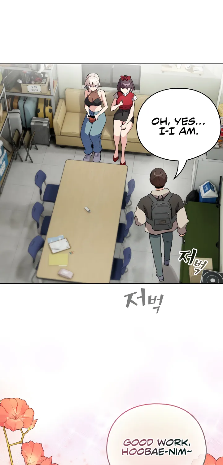 I Became a Pornhwa NPC Chapter 27 page 6 - 