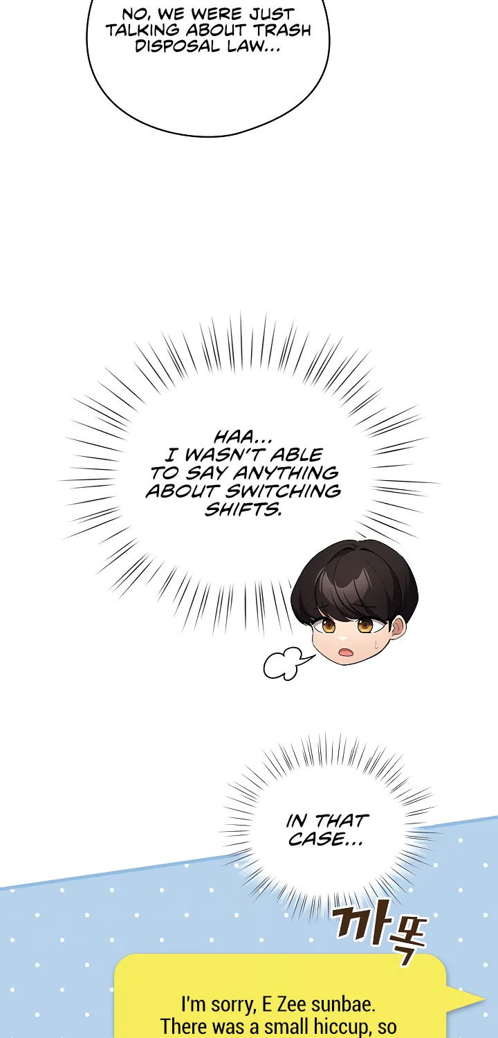 I Became a Pornhwa NPC Chapter 27 page 54 - 