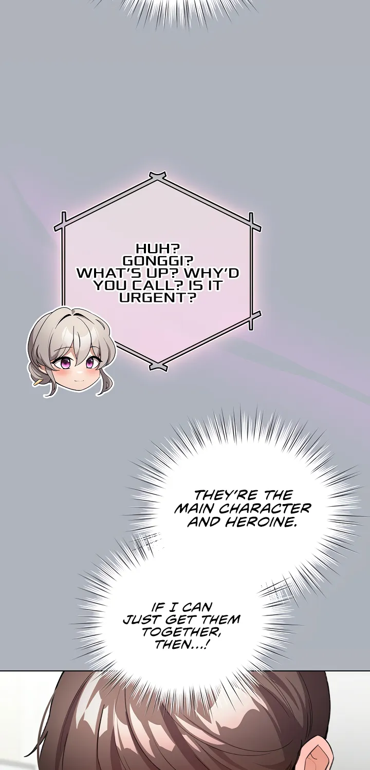 I Became a Pornhwa NPC Chapter 27 page 72 - 