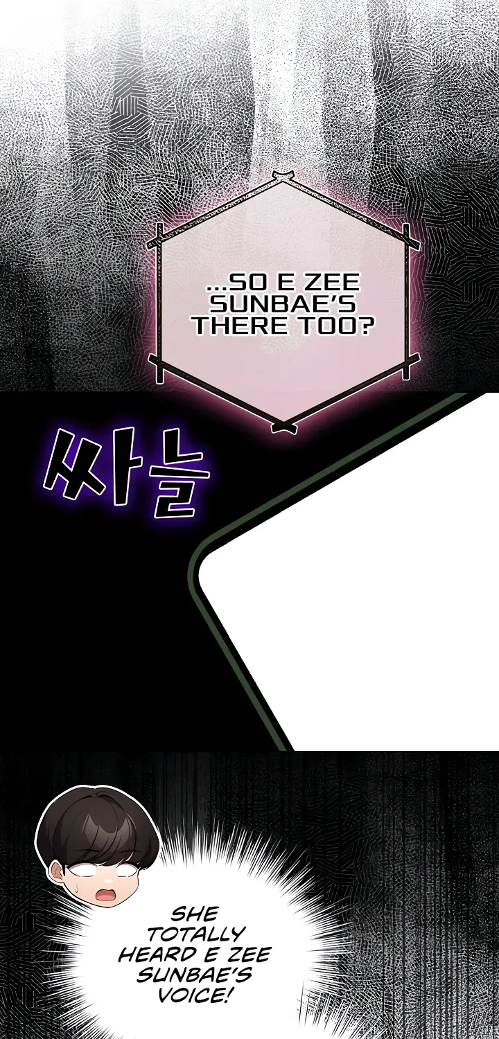 I Became a Pornhwa NPC Chapter 28 page 11 - 