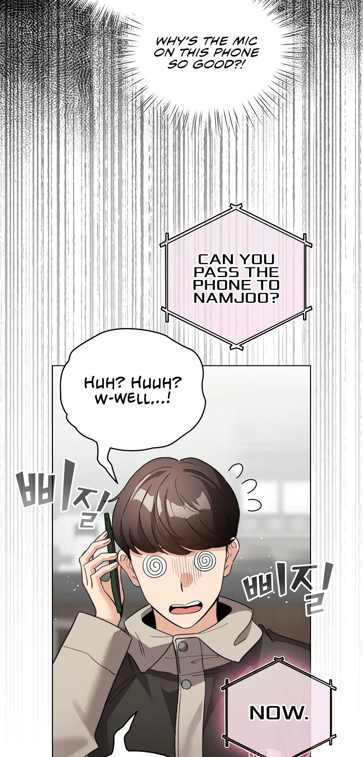 I Became a Pornhwa NPC Chapter 28 page 12 - 