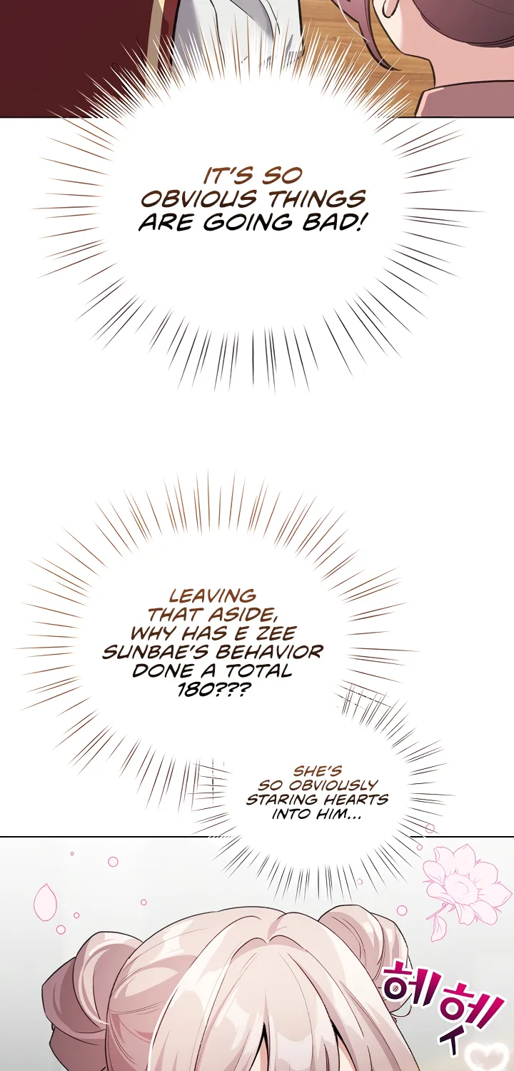 I Became a Pornhwa NPC Chapter 28 page 16 - 