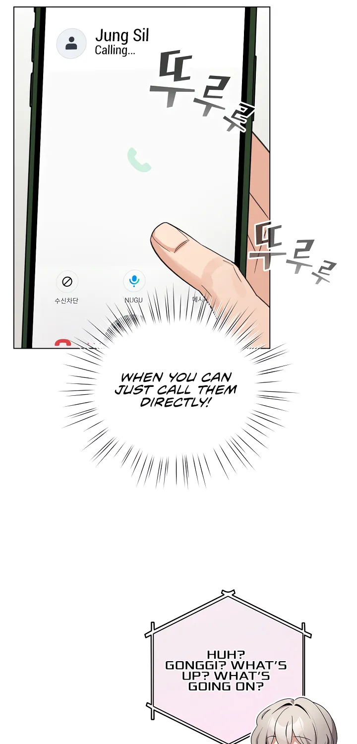 I Became a Pornhwa NPC Chapter 28 page 3 - 
